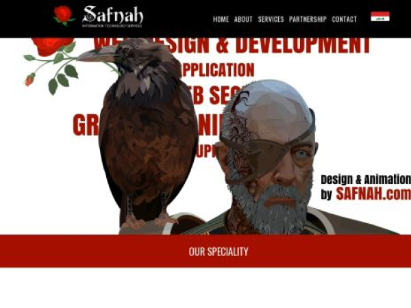 safnah.com